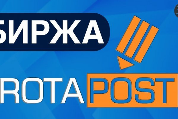 Кракен не работает тор