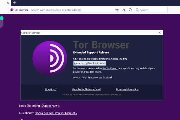 Kraken tor link