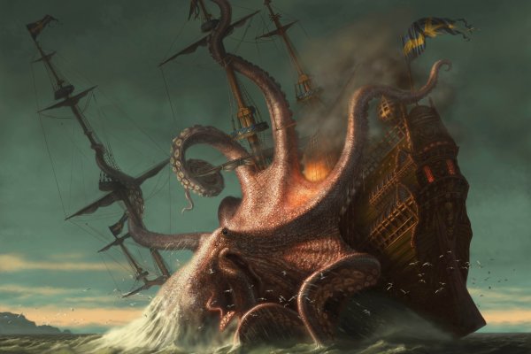 Официальная ссылка на kraken