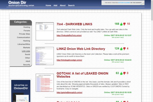 Гидра сайт в тор браузере ссылка