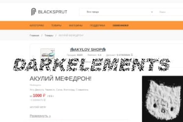 Ссылка на кракен 3dark link com