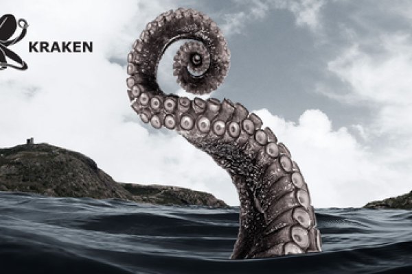 Kraken19at